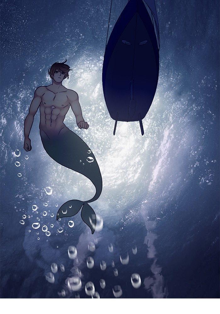 Siren’s Lament Chapter 128 - page 26