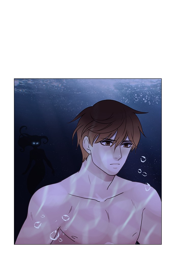 Siren’s Lament Chapter 128 - page 27