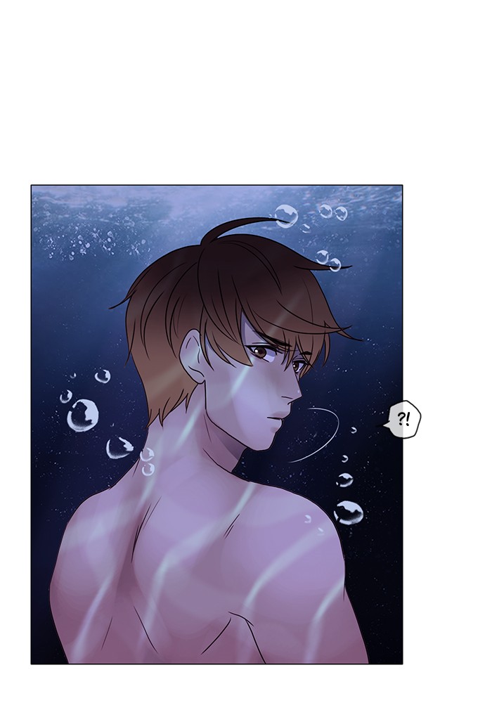 Siren’s Lament Chapter 128 - page 28