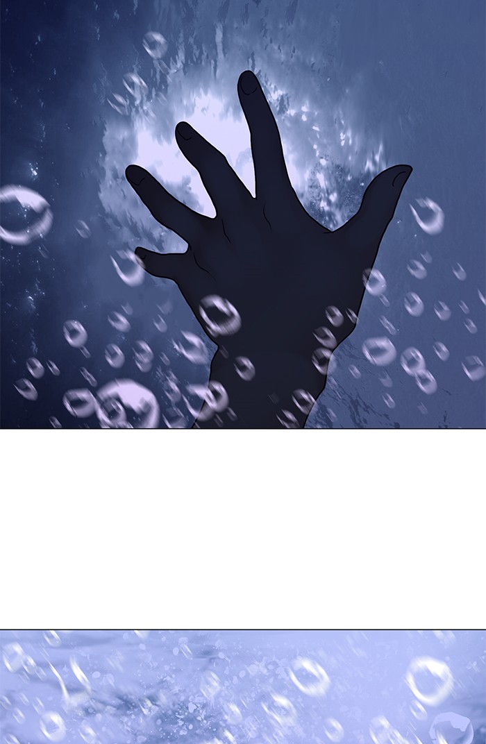 Siren’s Lament Chapter 128 - page 46