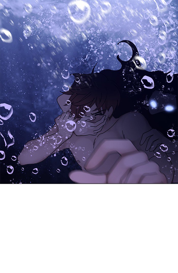 Siren’s Lament Chapter 128 - page 47