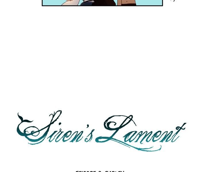 Siren’s Lament Chapter 9 - page 12