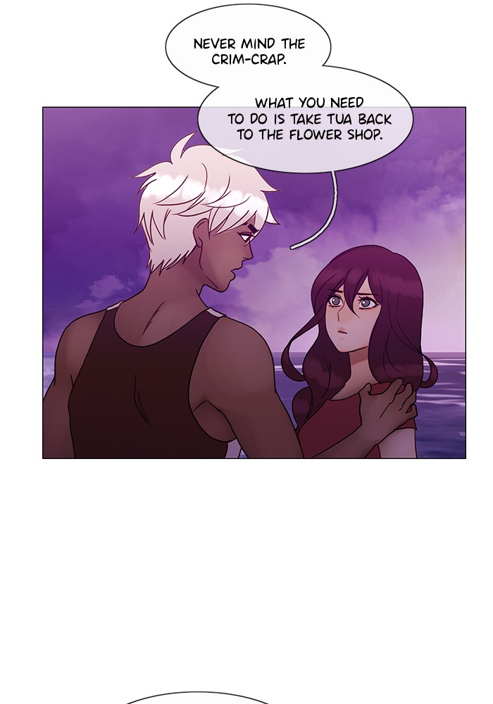 Siren’s Lament Chapter 126 - page 13