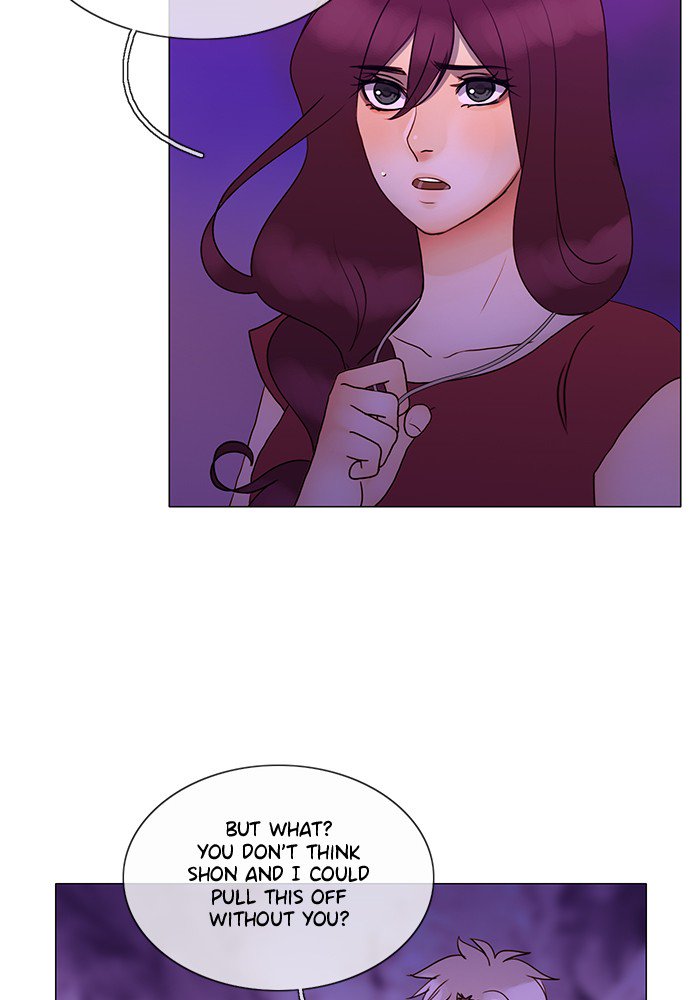 Siren’s Lament Chapter 126 - page 17