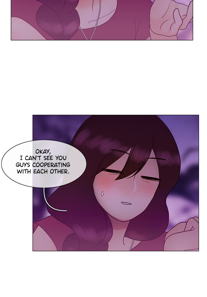 Siren’s Lament Chapter 126 - page 19