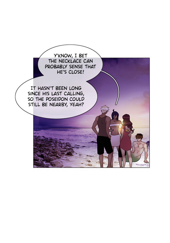 Siren’s Lament Chapter 126 - page 24