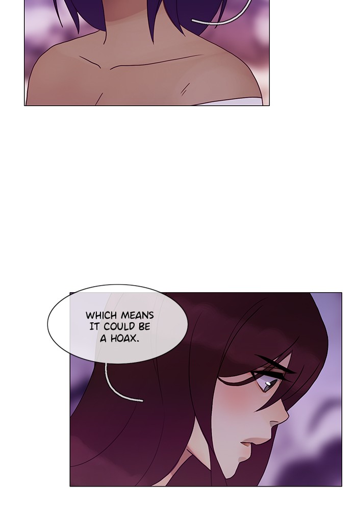 Siren’s Lament Chapter 126 - page 8