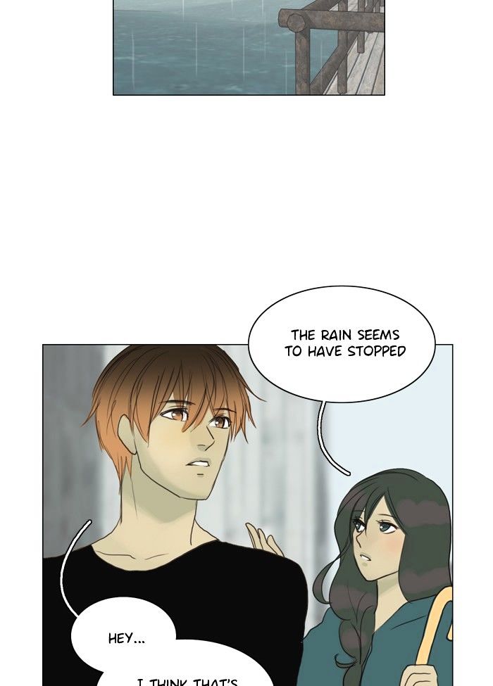 Siren’s Lament Chapter 74 - page 49
