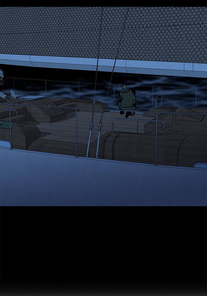 Siren’s Lament Chapter 113 - page 13