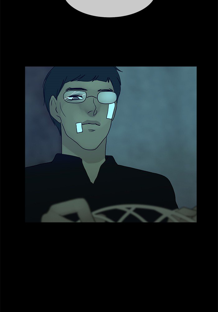 Siren’s Lament Chapter 113 - page 17