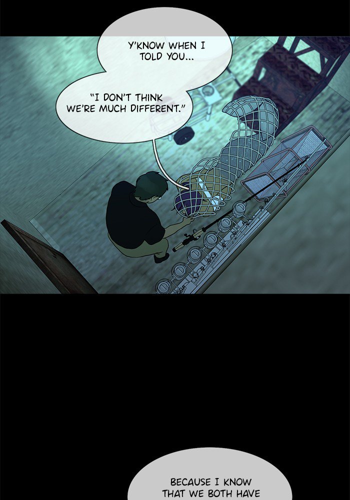 Siren’s Lament Chapter 113 - page 18