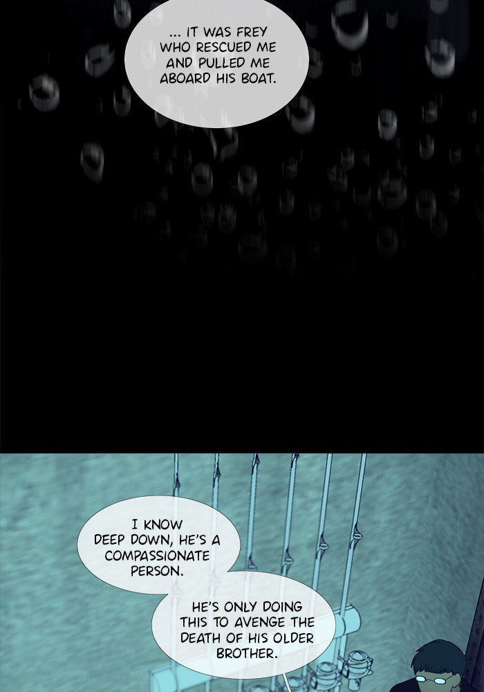 Siren’s Lament Chapter 113 - page 24