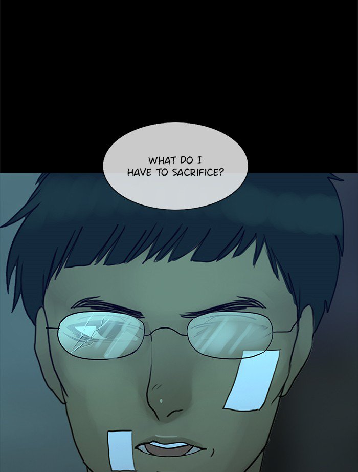 Siren’s Lament Chapter 113 - page 44