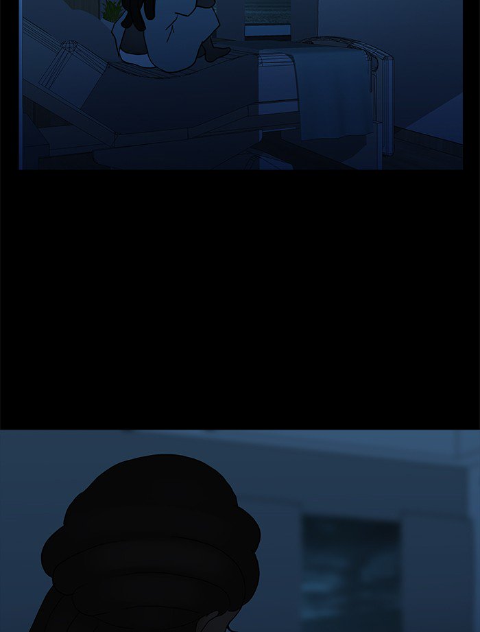 Siren’s Lament Chapter 113 - page 48