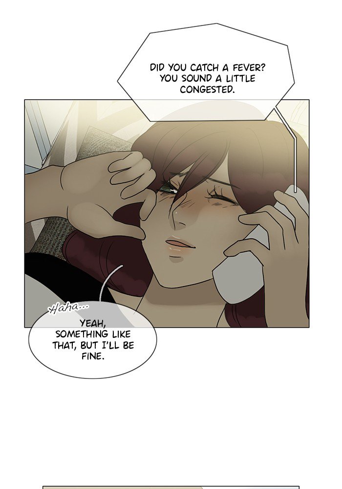 Siren’s Lament Chapter 103 - page 10