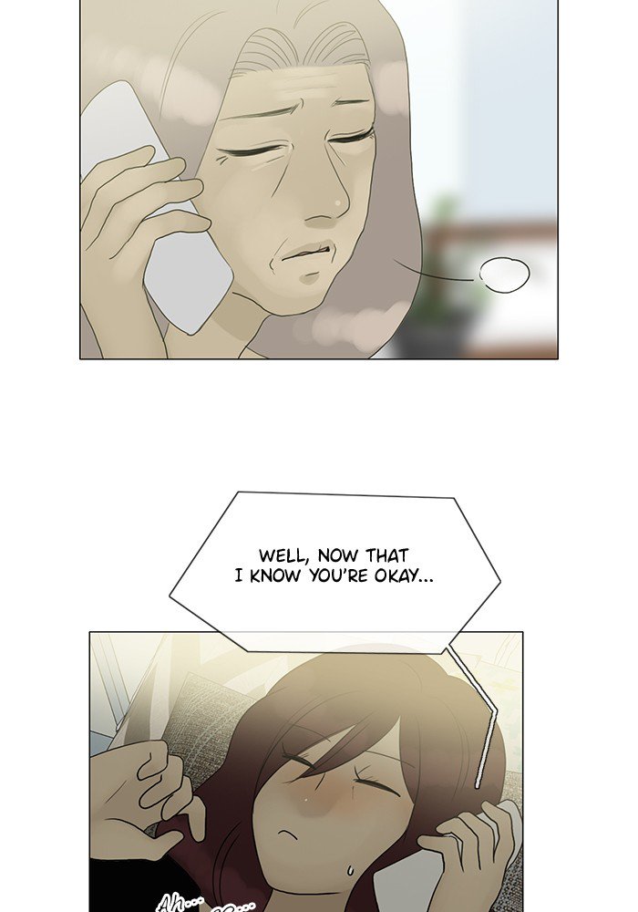Siren’s Lament Chapter 103 - page 11