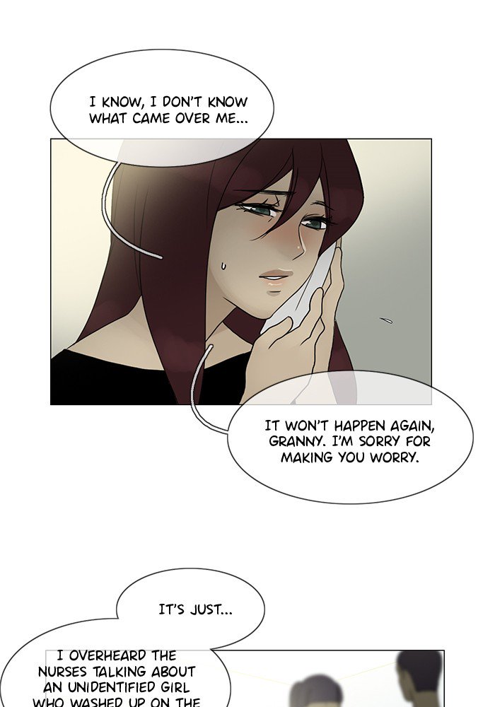 Siren’s Lament Chapter 103 - page 13