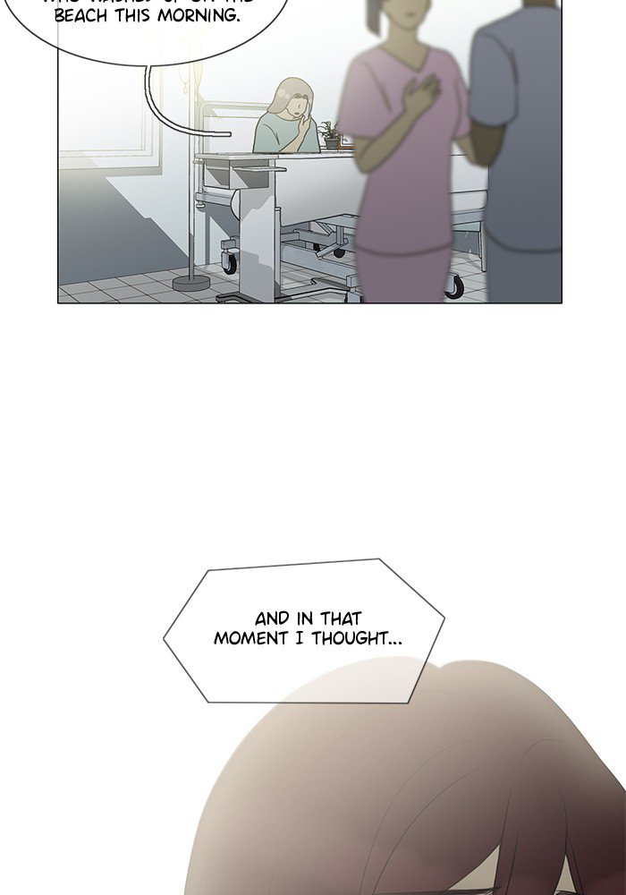 Siren’s Lament Chapter 103 - page 14