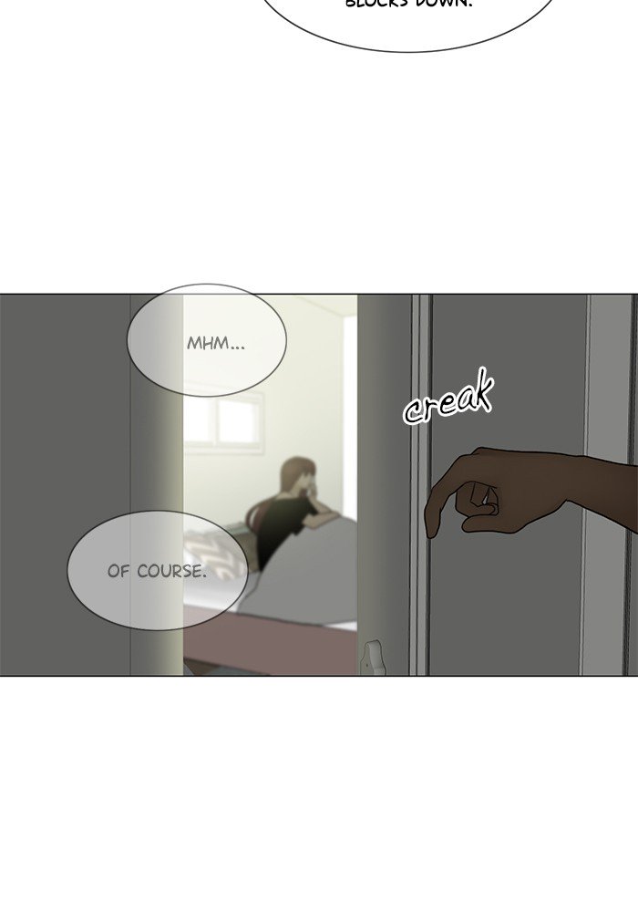 Siren’s Lament Chapter 103 - page 17