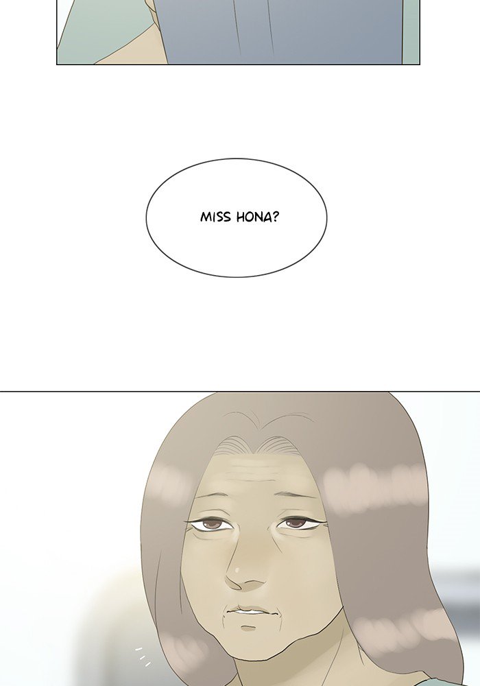 Siren’s Lament Chapter 103 - page 3