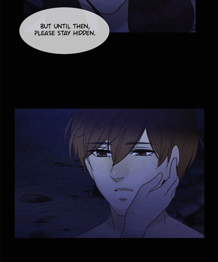 Siren’s Lament Chapter 103 - page 38
