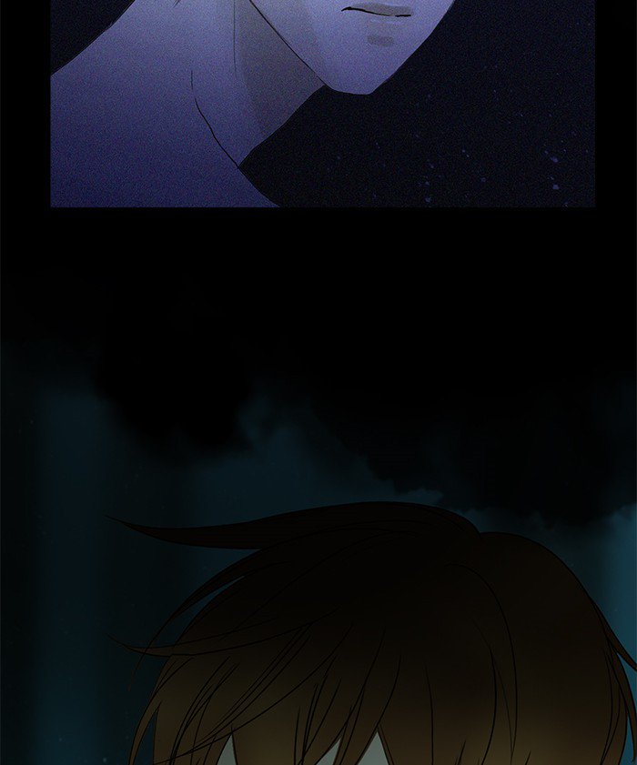 Siren’s Lament Chapter 103 - page 42