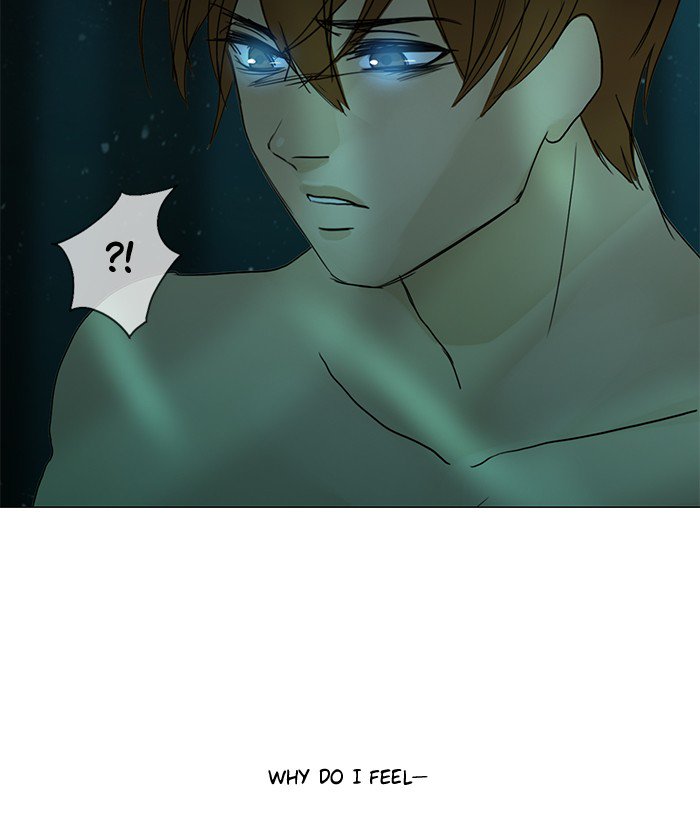 Siren’s Lament Chapter 103 - page 43