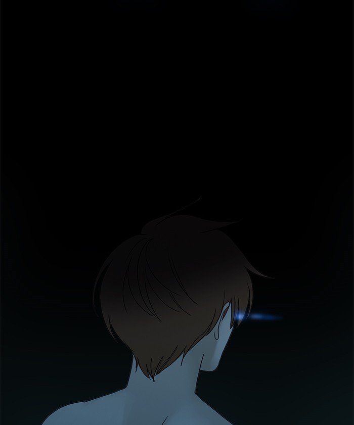Siren’s Lament Chapter 103 - page 49