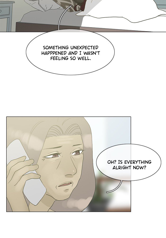Siren’s Lament Chapter 103 - page 9