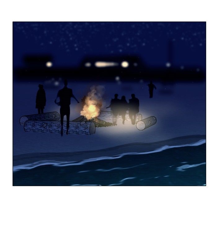Siren’s Lament Chapter 65 - page 13