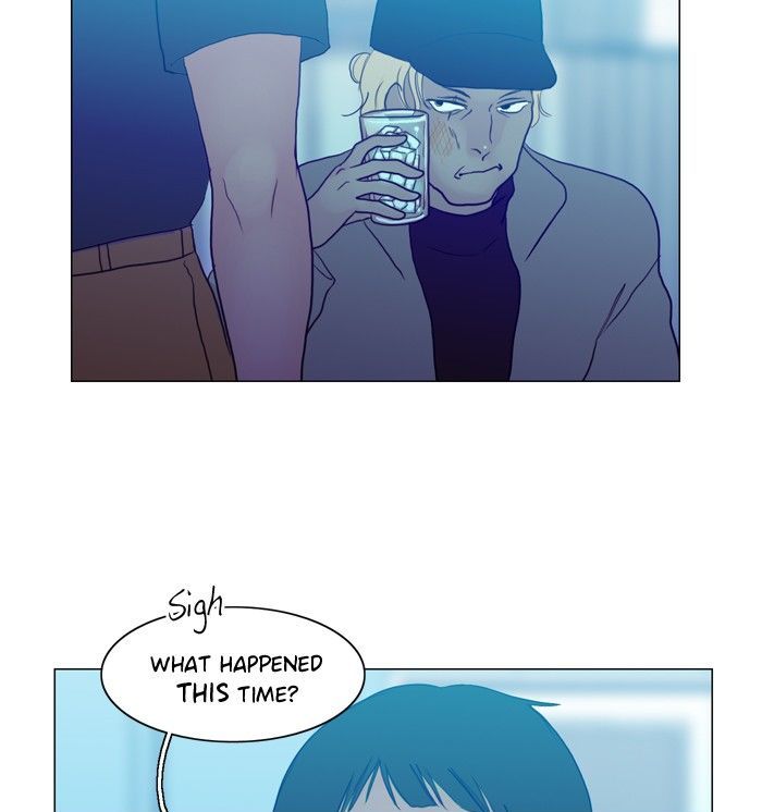 Siren’s Lament Chapter 65 - page 4