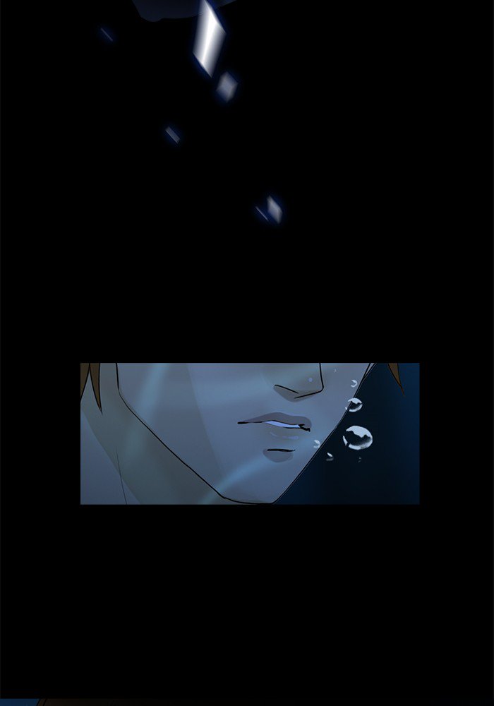 Siren’s Lament Chapter 104 - page 10