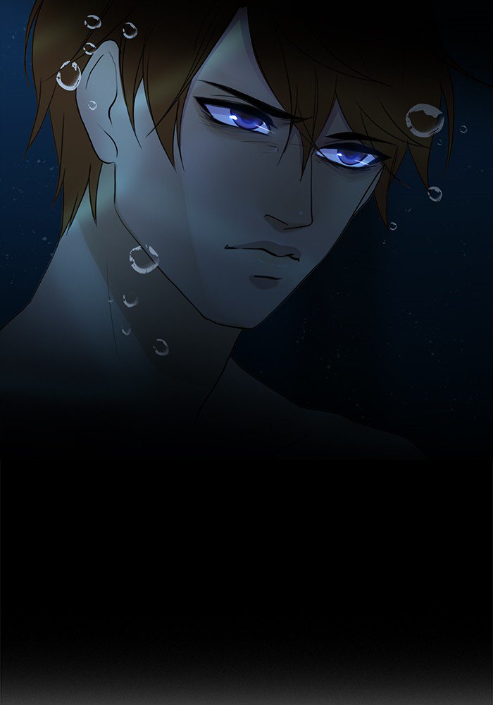 Siren’s Lament Chapter 104 - page 11