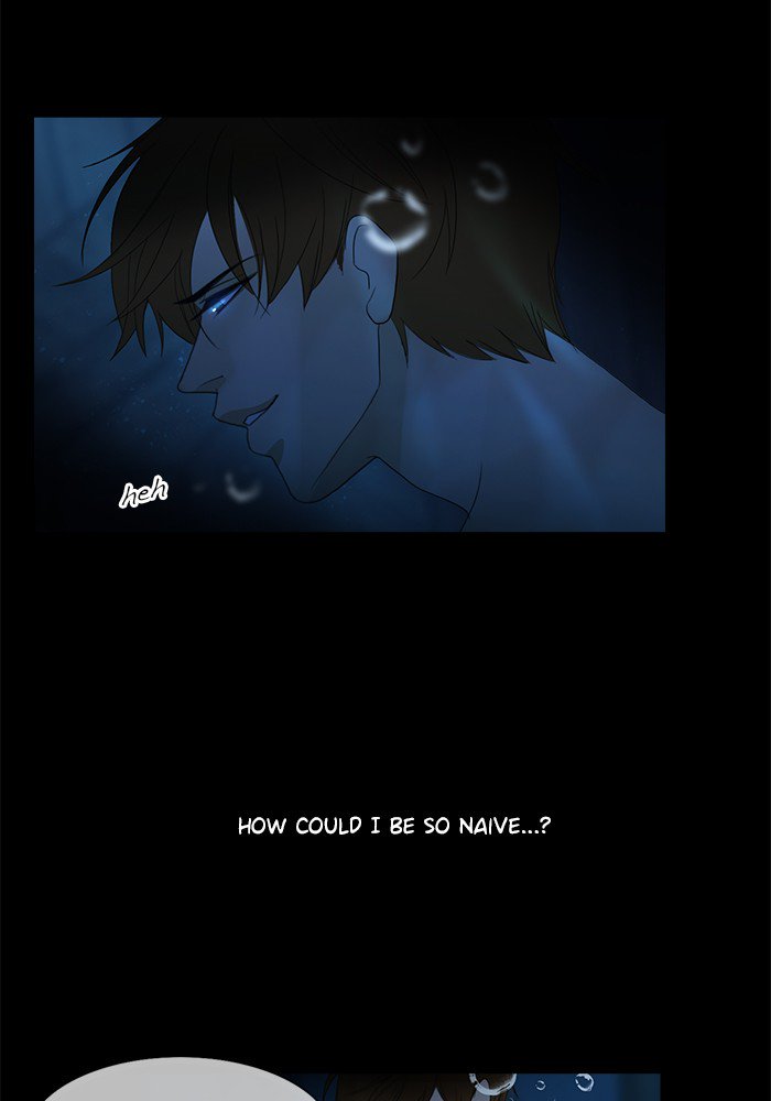 Siren’s Lament Chapter 104 - page 15