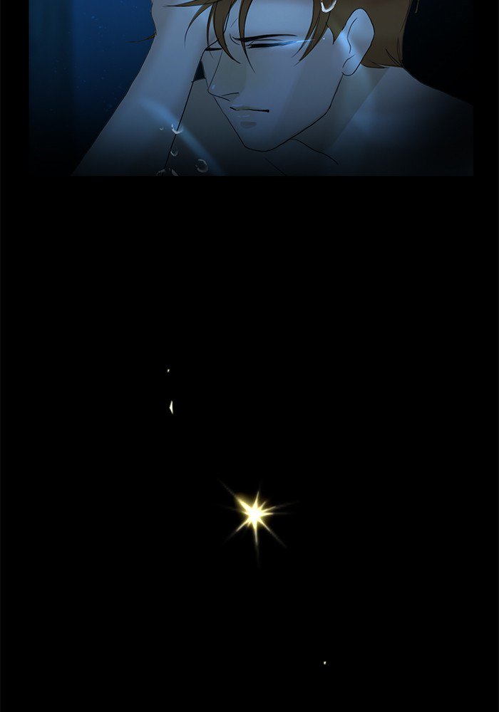 Siren’s Lament Chapter 104 - page 17