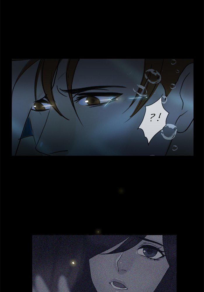 Siren’s Lament Chapter 104 - page 18