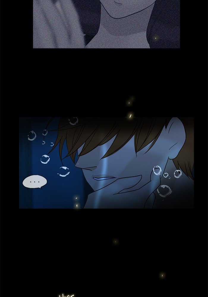 Siren’s Lament Chapter 104 - page 19