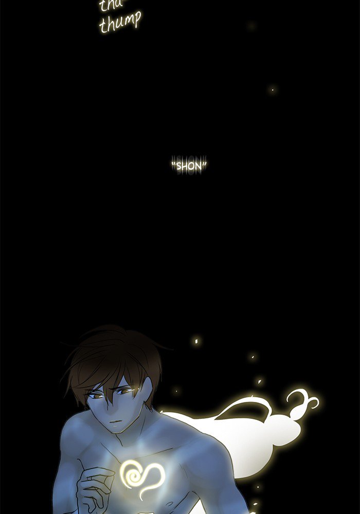 Siren’s Lament Chapter 104 - page 20