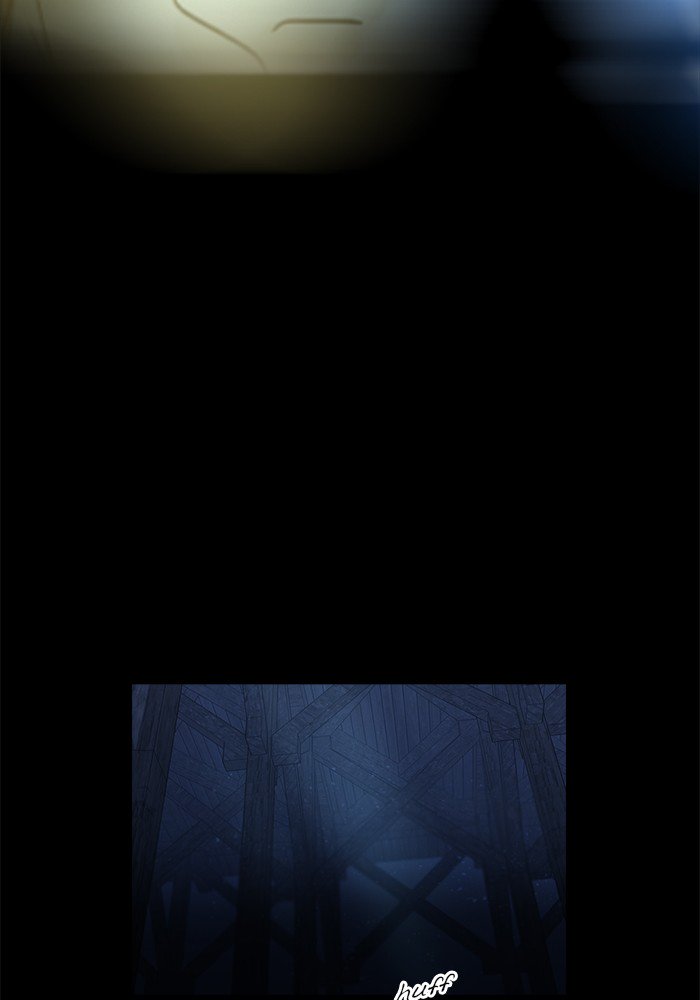 Siren’s Lament Chapter 104 - page 25