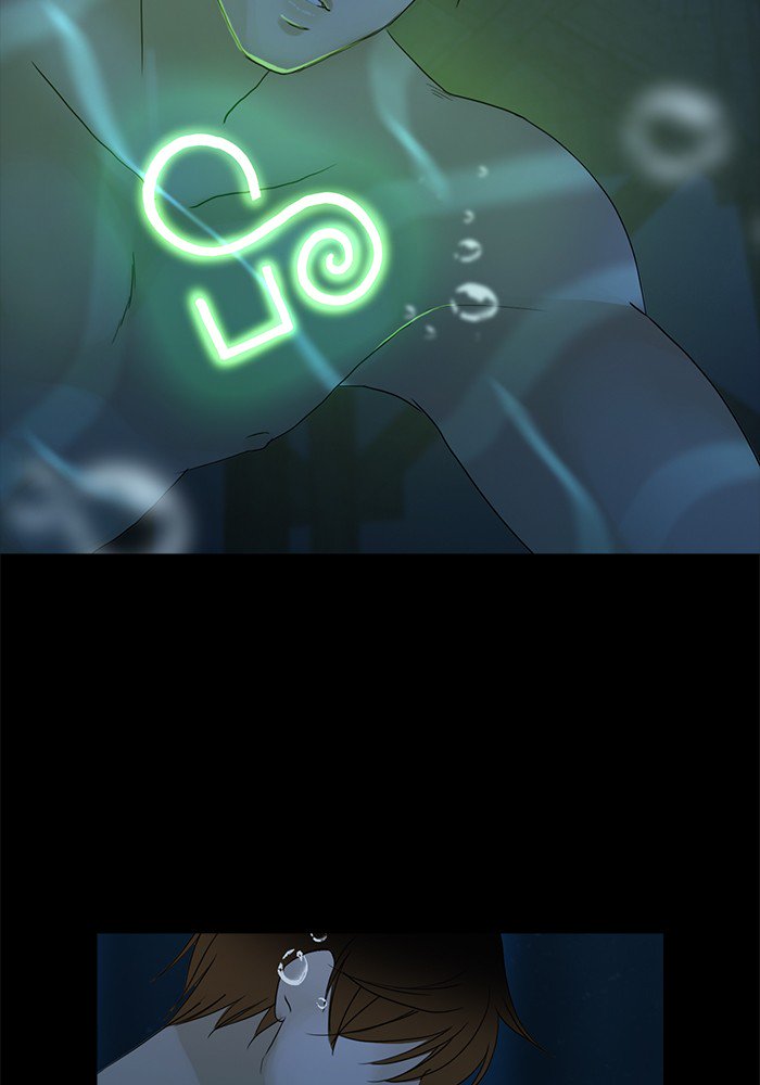 Siren’s Lament Chapter 104 - page 28