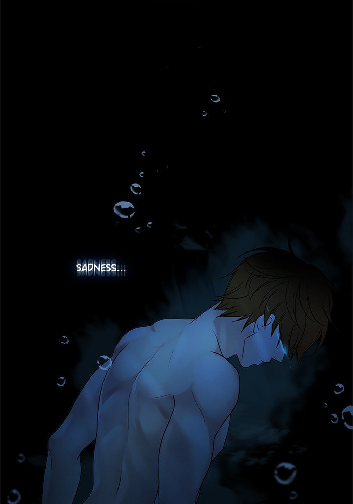 Siren’s Lament Chapter 104 - page 4