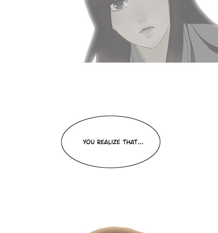 Siren’s Lament Chapter 66 - page 32