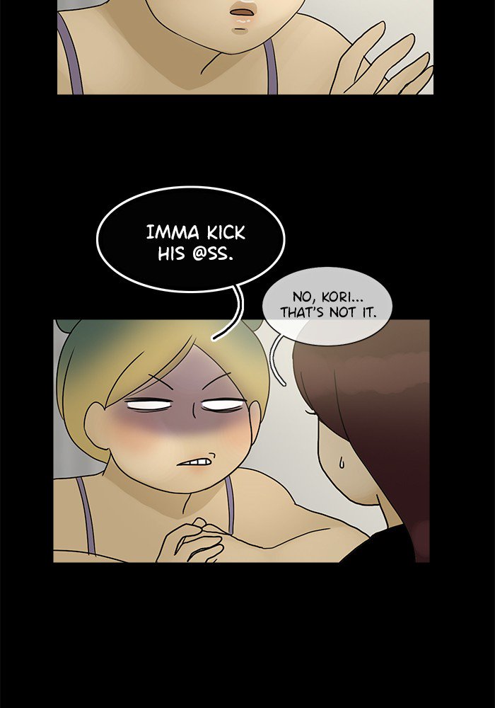 Siren’s Lament Chapter 105 - page 12