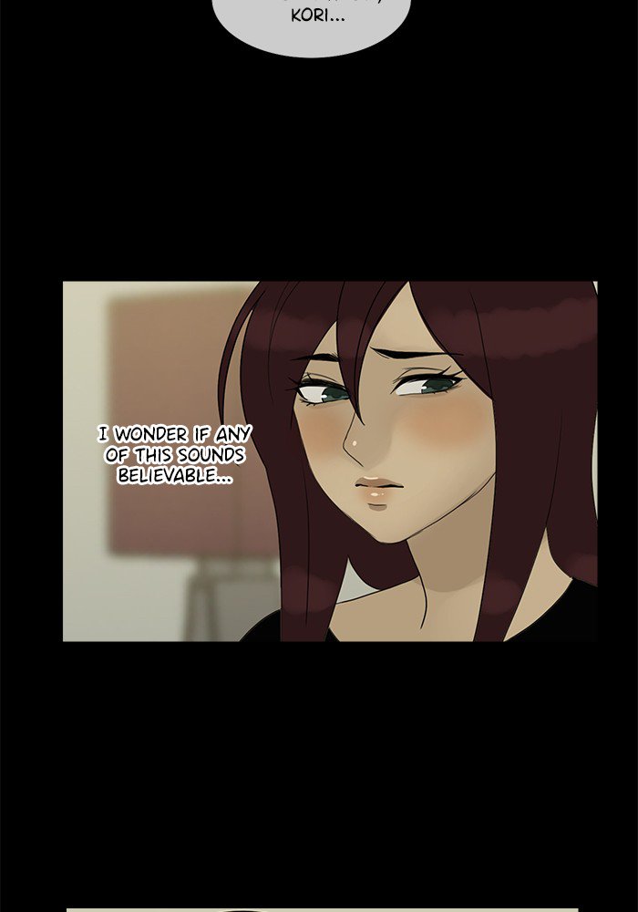 Siren’s Lament Chapter 105 - page 17