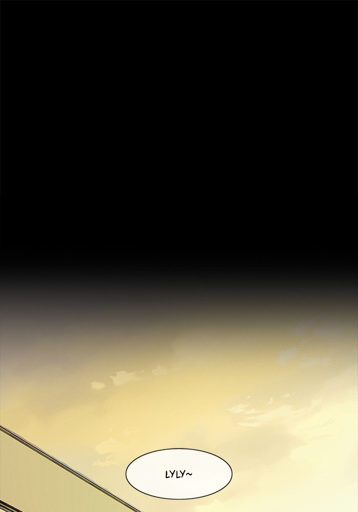 Siren’s Lament Chapter 105 - page 2