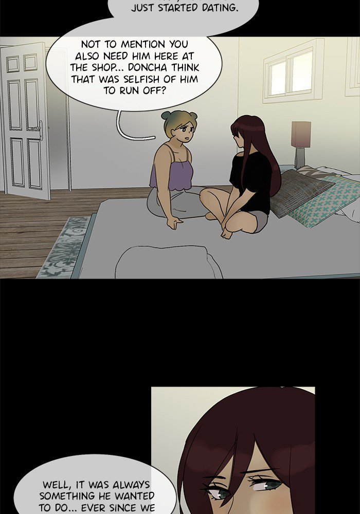 Siren’s Lament Chapter 105 - page 20