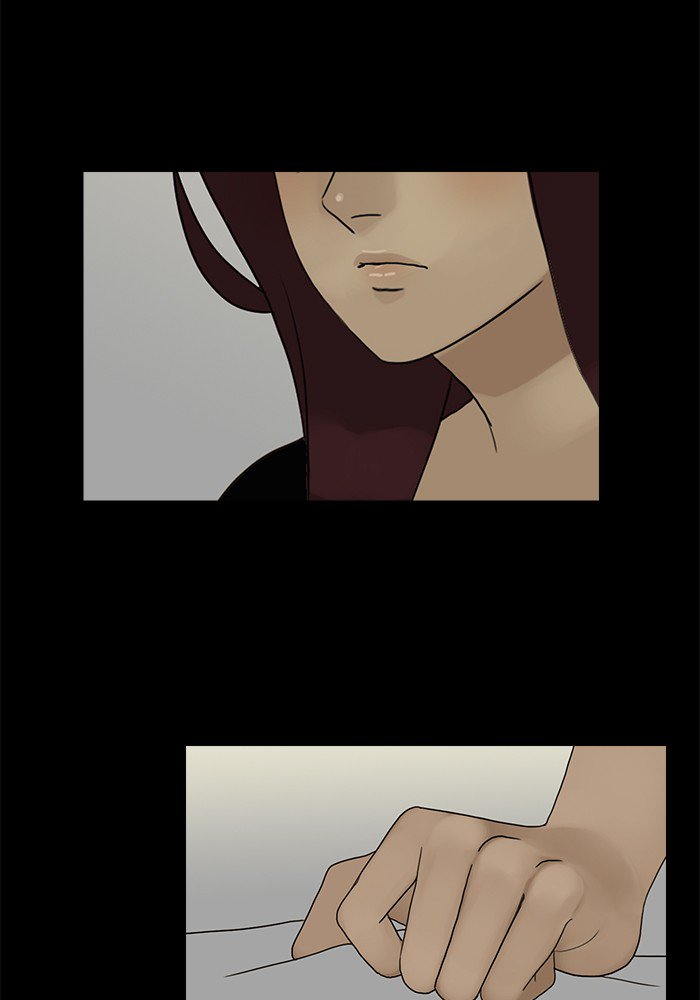 Siren’s Lament Chapter 105 - page 22