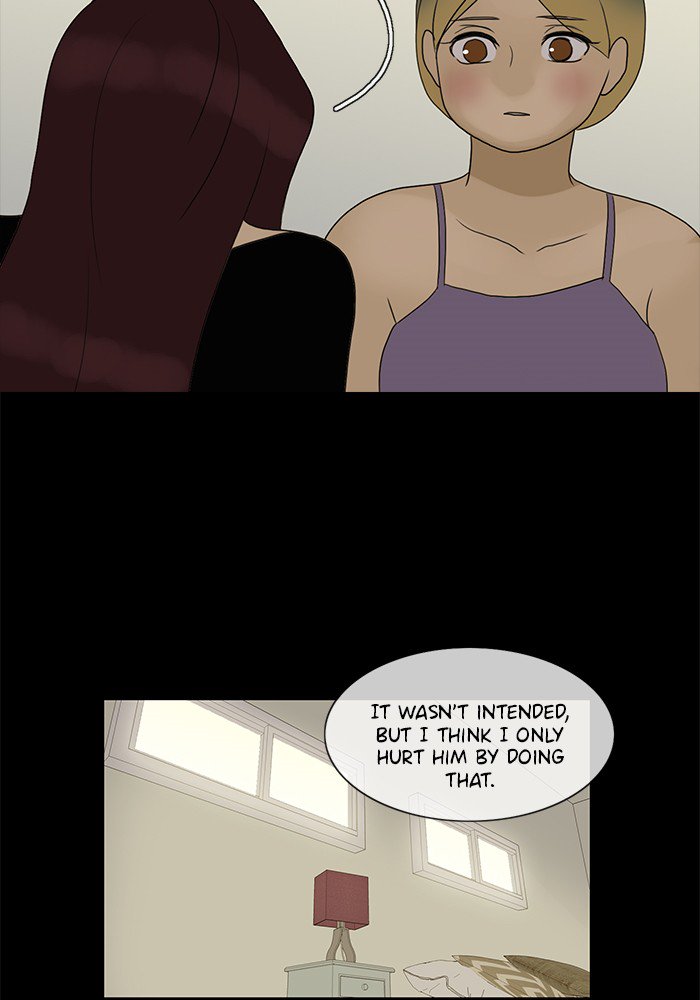 Siren’s Lament Chapter 105 - page 24