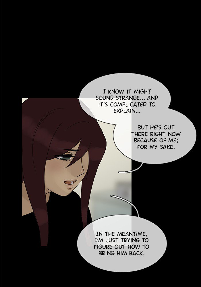 Siren’s Lament Chapter 105 - page 25