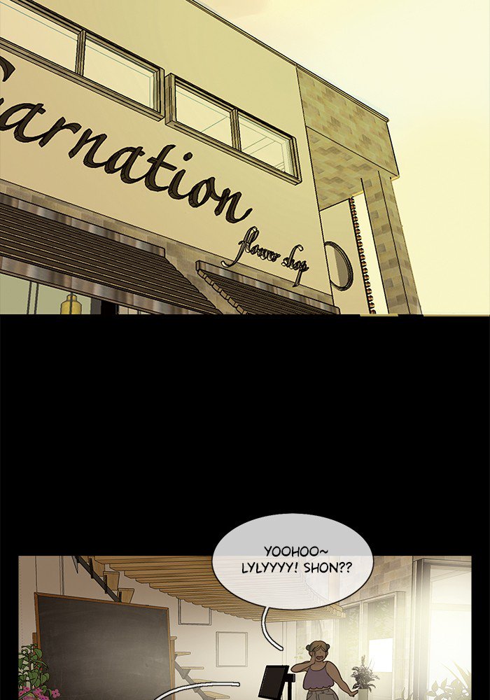 Siren’s Lament Chapter 105 - page 3